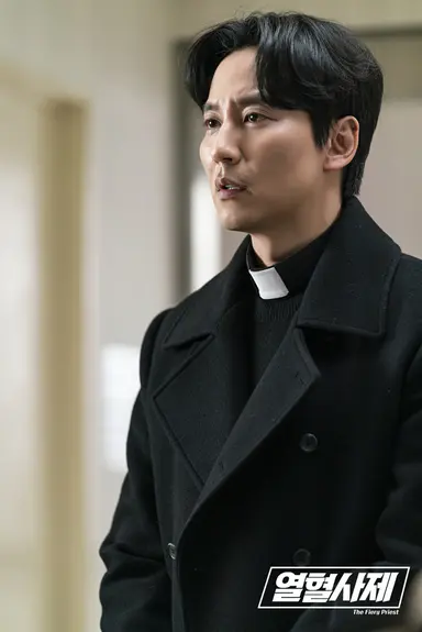 코미디 강화한 김남길의 '열혈사제2', 시청률 10.9％로 종영 | 연합뉴스