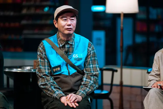 크라임씬 제로 2화 줄거리 요약 장진 장탐정 박접신 범인 정체 결말 한생존 장제인