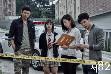 배우 오지호, 드라마 '처용2'서 주인공 맡아-국민일보