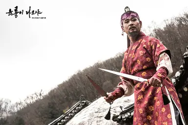 월화드라마 '육룡이나르샤' 유아인, 김명민에게 보약 선물 '왜?' : 네이트 ...