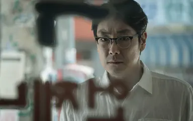 '해빙' 조진웅·김대명 등 주연 배우의 연기가 빛난 영화 | 서울경제