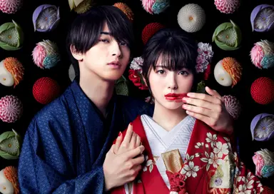 일본 배우 요코하마 류세이, 코로나19 확진…'오직 그대만' 리메이크작 ...