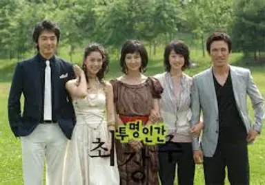 <사진-607> KBS 드라마 '투명인간 최장수'의 주연, 유오성 : 네이트 뉴스