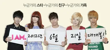 [SW포토] 강타의 포즈는? : 네이트 연예