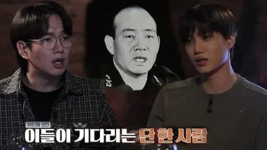 "영원한 이야기 친구"…'꼬꼬무' 황성준 PD의 위로, 그리고 다짐[TF ...