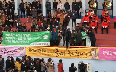 네이버, 한예종 영상원 졸업영화 공개 | 연합뉴스
