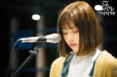이현우, tvN '그녀는 거짓말을 너무 사랑해' 캐스팅 - 노컷뉴스