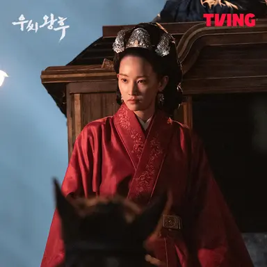 "전종서 학폭·중국사극 모두 NO"…'우씨왕후' 논란 딛고 300억 대작 ...