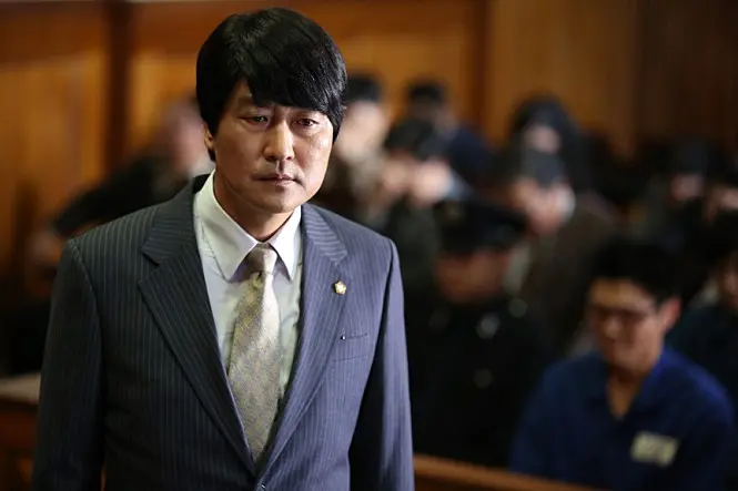 넷플릭스 영화리뷰 변호인 결말 정보 고 노무현 실화 천만 관객 명작 드라마