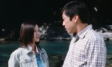 오다기리 죠 '유레루'로 3번째 칸 영화제 방문 : 네이트 뉴스