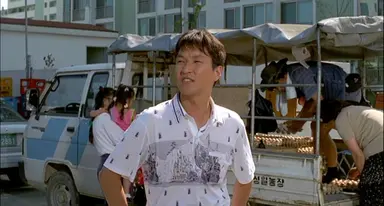 '보고타' 감독 "송중기 역할 첫 이미지, '초록물고기'의 한석규였다 ...