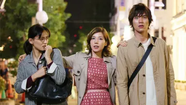 '노민우와 열애설' 아야세 하루카 누구? '호타루의 빛' 건어물녀 日배우 ...