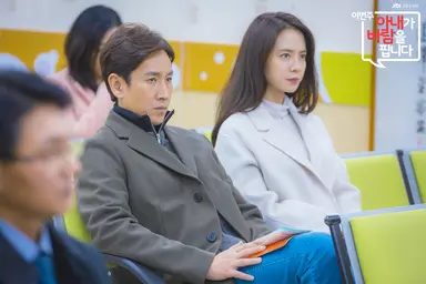 이선균 송지효 보아, '이번 주 아내가 바람을 핍니다' 출연 : 네이트 연예