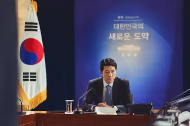 '강철비2: 정상회담' 확장판으로 30일 개봉 | 연합뉴스