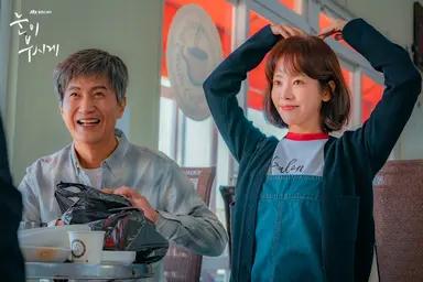 '눈이 부시게' 감독 "김혜자 치매 반전 돌 맞을 줄 알았는데" | 중앙일보