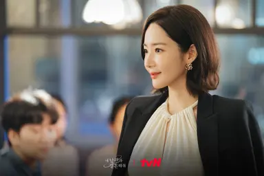 tvN 드라마 '내 남편과 결혼해줘'에 박민영·나인우 | 연합뉴스
