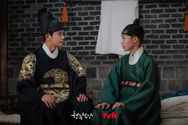 박형식X전소니 '청춘월담', 사건의 첫 실마리 잡았다… 더욱 가까워 ...