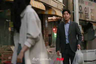 [IS리뷰] '복숭아 누르지 마시오', 한여름 밤 꿈 같은 첫사랑이 있다면 ...