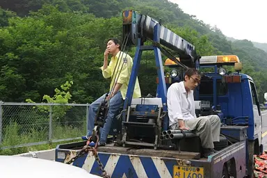 '아내의 애인을 만나다'의 연기파배우 박광정-조은지 : 네이트 연예
