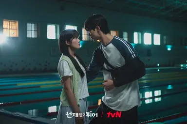 선재 변우석 “사랑하려 노력”…솔 김혜윤 “키 차이에 설레시더라”