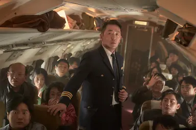 하정우·여진구 주연 영화 '하이재킹' 100만 관객 돌파 - 노컷뉴스