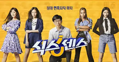 3년만 돌아온 '식스센스'⋯유재석x송은이, 20년만 예능 재회