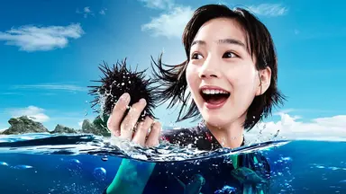 2013년 휩쓴 日 '아마짱', 국내 첫방송…해녀 아이돌 탄생기 : 네이트 연예