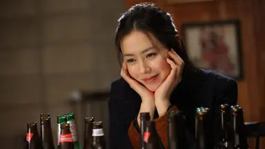 손예진-이민기, 영화 '오싹한 연애'서 연인 호흡 : 네이트 연예