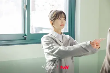 김소현·채종협의 풋풋한 첫사랑 연기…'우연일까' 3.9％로 출발 | 연합 ...