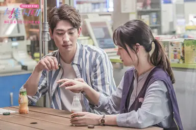 '청춘시대' 박혜수 신현수 한예리 윤박 청춘들의 '마지막 커플룩' [드라마 ...