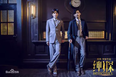 [방송소식] 채널차이나, 中 텐센트 1억뷰 '봉혁' 방송 外 | 연합뉴스