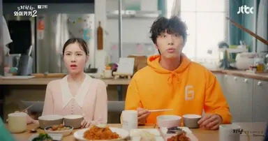 '와이키키2' 이이경, 망가짐 불사한 코믹연기로 안방극장 초토화