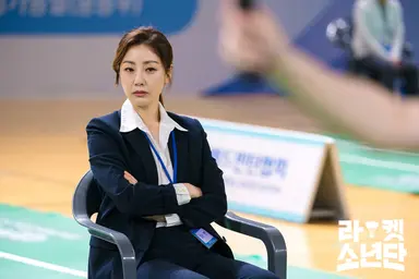 '라켓소년단' 김상경 "'배스킨라빈스'처럼 다양한 매력이 강점" | 연합뉴스