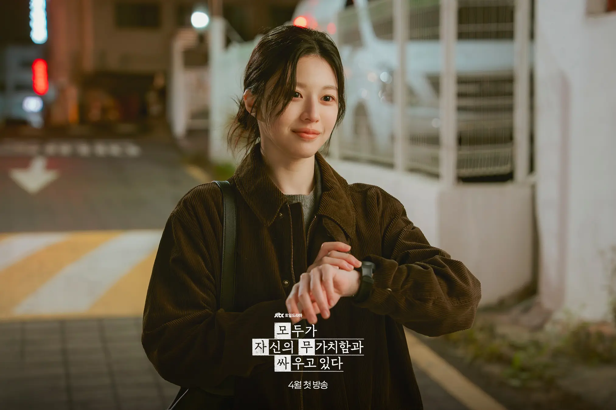 모자무싸 3화 줄거리 "나는 괴물이 아니다" 구교환의 포효, 3화 엔딩이 미쳤다고 말하는 이유(모두가 자신의 무가치함과 싸우고 있다 3회)
