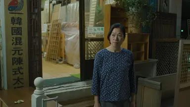 전석호 "'비밀의 정원', 꼭 필요한 이야기…한우연X유재명X염혜란 역시 ...