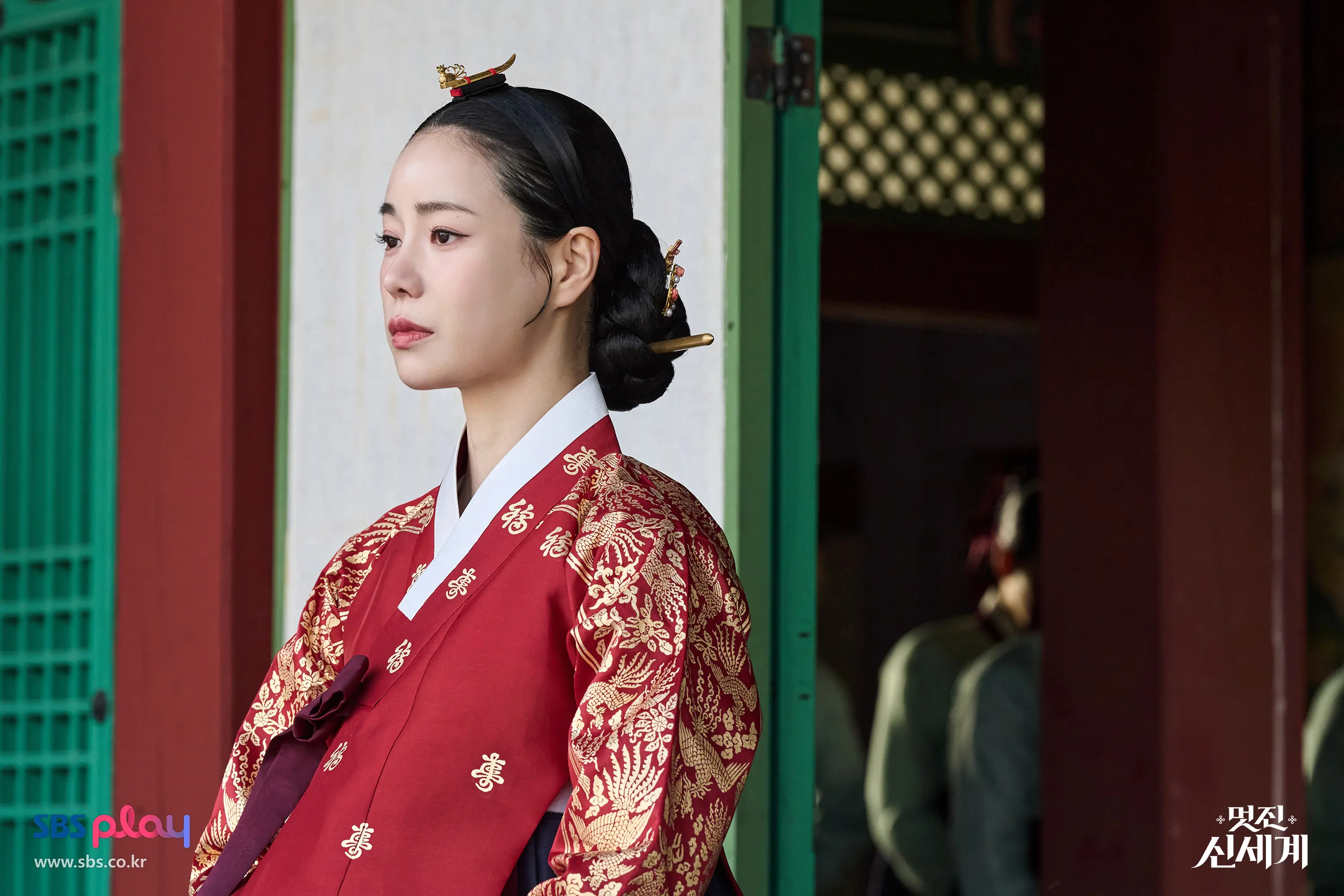 멋진 신세계 3회 줄거리 3화 : 윤지효 신서리 싸대기 싸움 4회 예고