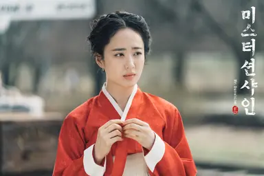 이병헌, 9년 만의 안방복귀…드라마 '미스터 션샤인' | 연합뉴스