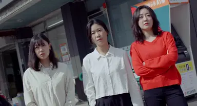 김연교 주연 '더 납작 엎드릴게요, 7월 개봉 : 네이트 연예