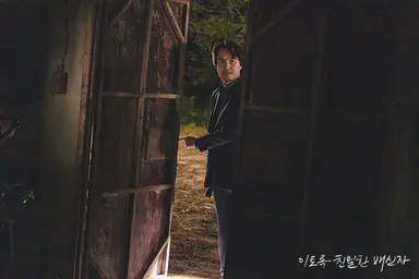 프로파일러 한석규의 서늘한 카리스마…'이친자' 5.6％로 출발 | 연합뉴스