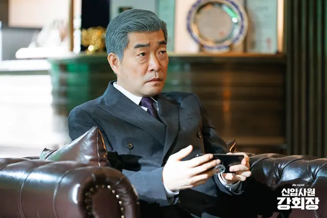 신입사원 강회장 4화 4회 줄거리 황준현 의심하는 강재경, 강방글 땅 찾아준 강용호