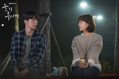 치매 환자 김혜자 “오늘을 살아가세요, 눈이 부시게” | 중앙일보