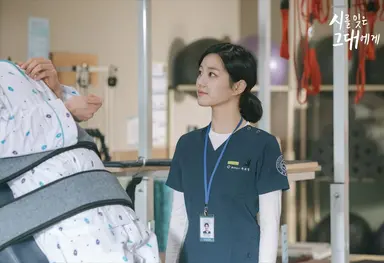 '시를 잊은 그대에게' 이유비-이준혁-장동윤 하이라이트 영상 '화제'