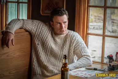 '나이브스 아웃' 다니엘 크레이그, 출연료 1억 달러로 영화배우 1위 [엑's ...