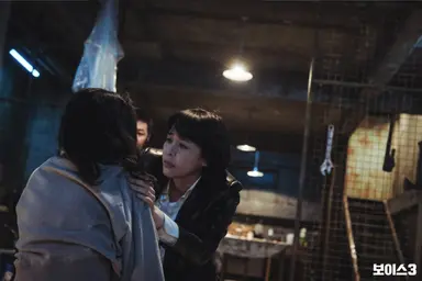 '보이스3' 이하나·이진욱, 첫방부터 '순간삭제' 드라마 호평 : 네이트 연예