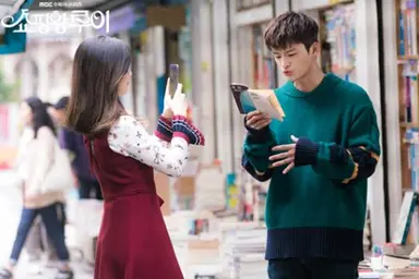 서인국-남지현, MBC '쇼핑왕 루이' 주인공…9월 방송 | 연합뉴스