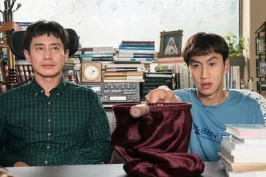 질문에 답하는 신하균 (나의 특별한 형제 제작발표회)