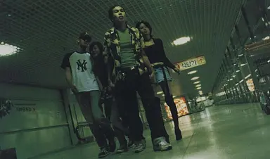 김하늘, 첫키스 상대 '바이준' 유지태 “억울해” - 헤럴드경제