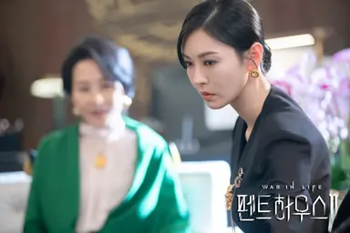 '펜트하우스2' 유진, '마지막 속죄하겠다' 한강 투신