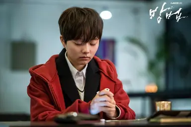 연상호 감독의 tvN 드라마 '방법'…엄지원-성동일-조민수 캐스팅 ...