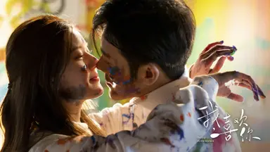 [왓챠 추천]퀴어영화 '아담'→中드라마 '아, 희환니' 공개